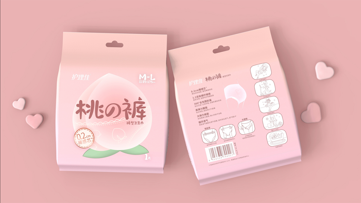 女性衛(wèi)生褲包裝設(shè)計,內(nèi)褲包裝設(shè)計 女性衛(wèi)生褲包裝設(shè)計,內(nèi)褲包裝設(shè)計