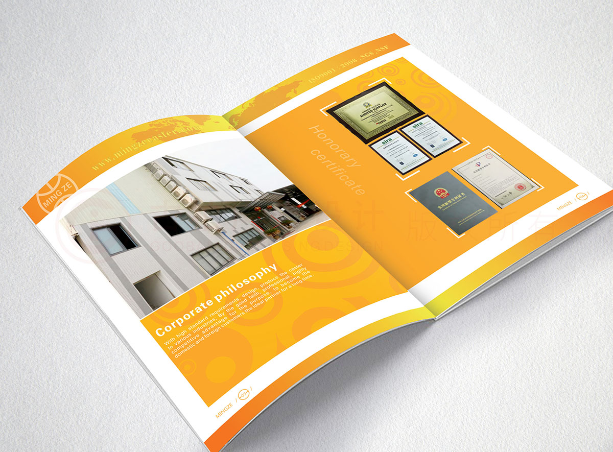 腳輪產(chǎn)品畫冊(cè)設(shè)計(jì),輪子產(chǎn)品畫冊(cè)設(shè)計(jì),配件產(chǎn)品畫冊(cè)設(shè)計(jì)公司