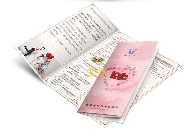 宣傳彩頁(yè)設(shè)計(jì)制作注意事項(xiàng)是什么？如何運(yùn)用彩色設(shè)計(jì)技巧