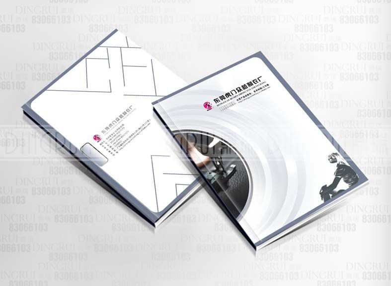 在線設(shè)計(jì)彩頁(yè)哪家好？告訴你如何篩選