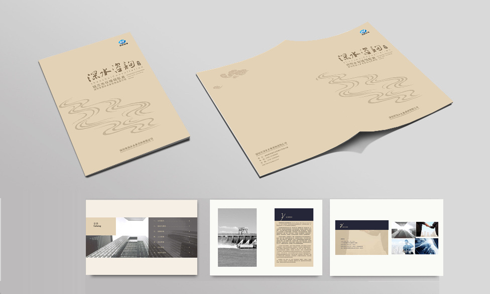 畫冊設(shè)計(jì)風(fēng)格有哪些