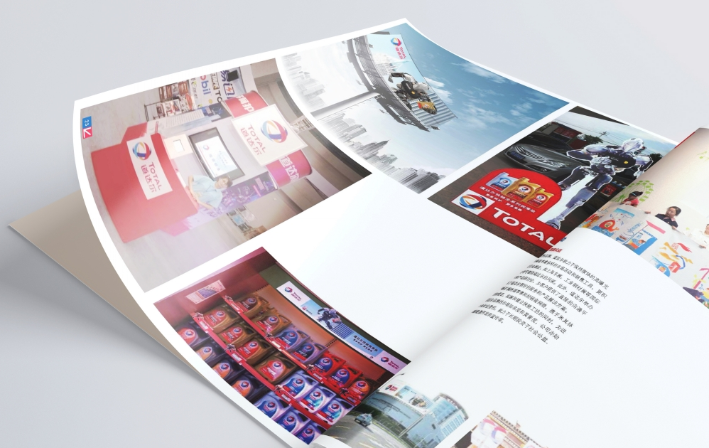 宣傳冊(cè)設(shè)計(jì)詳細(xì)報(bào)價(jià)多少錢(qián)？設(shè)計(jì)價(jià)格詳細(xì)說(shuō)明