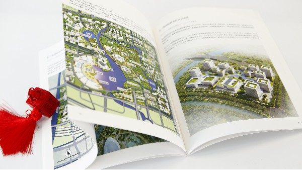 宣傳冊報價單 宣傳冊報價單