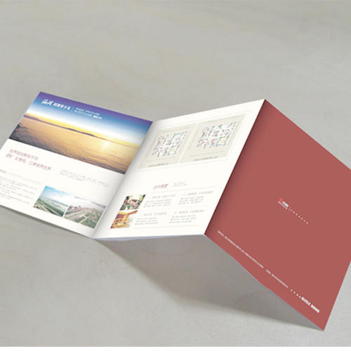做宣傳冊 做宣傳冊
