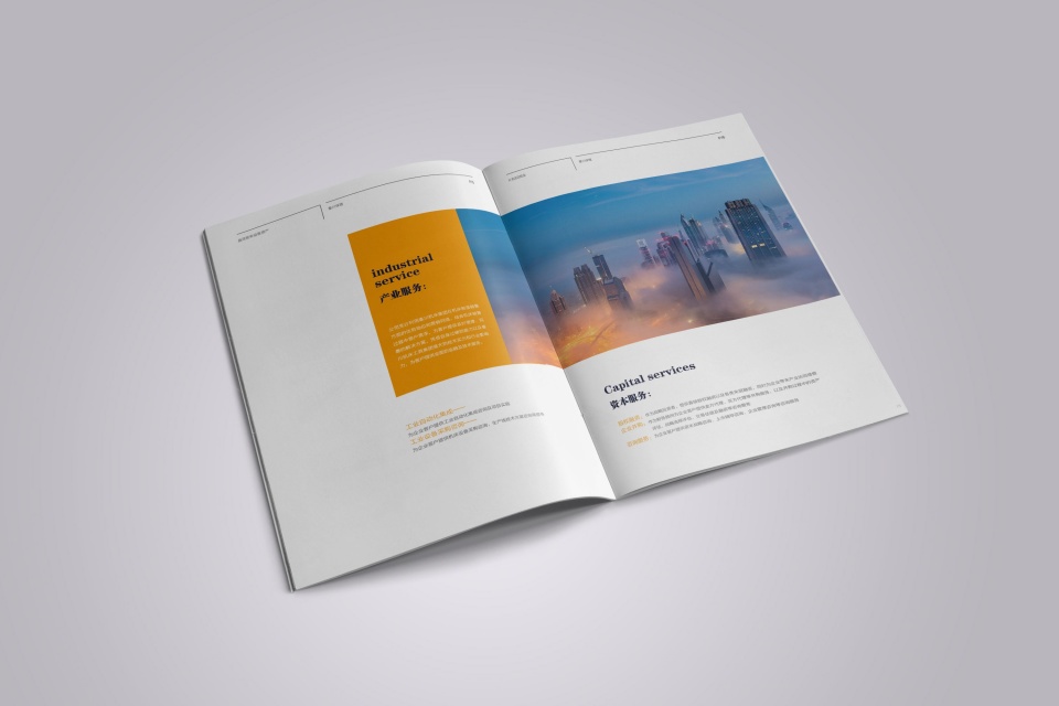 畫冊(cè)怎么制作 畫冊(cè)怎么制作