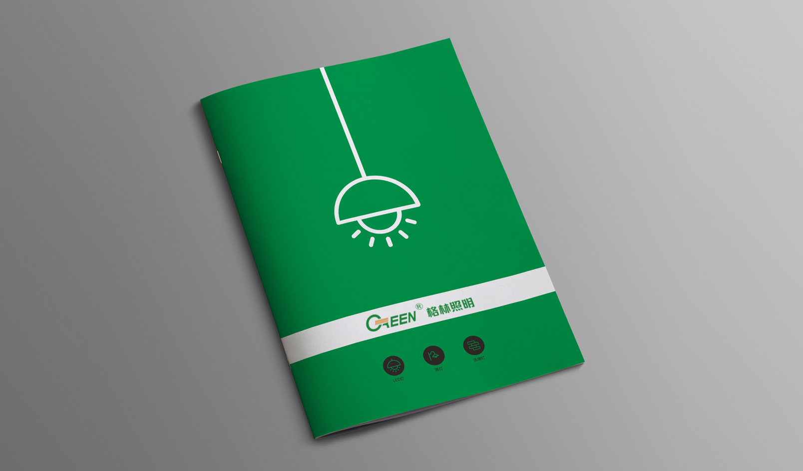 怎么制作宣傳冊(cè) 怎么制作宣傳冊(cè)