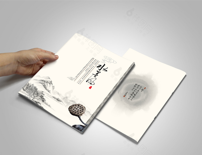 畫冊設(shè)計(jì)風(fēng)格有哪些