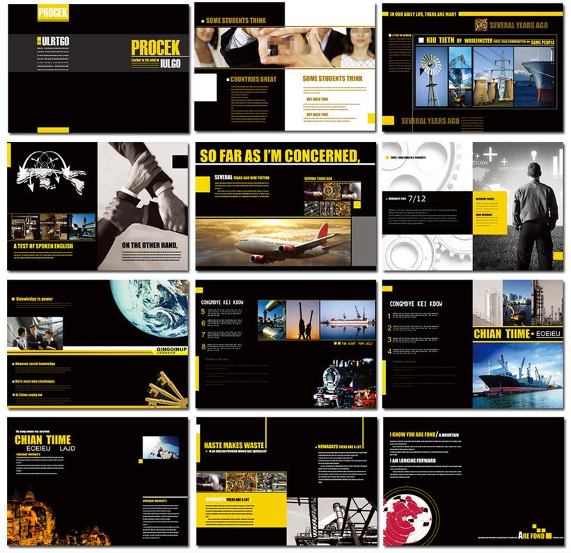 海報設計多少錢一張？海報設計有哪些基本要素？