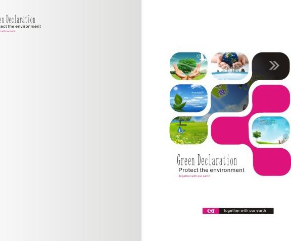 印一本畫冊要多少錢 印一本畫冊要多少錢