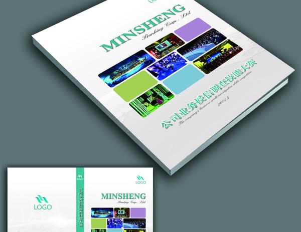 排版一般一頁多少錢 排版一般一頁多少錢