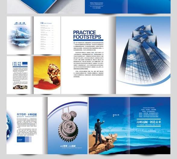 印一本50頁畫冊多少錢 印一本50頁畫冊多少錢