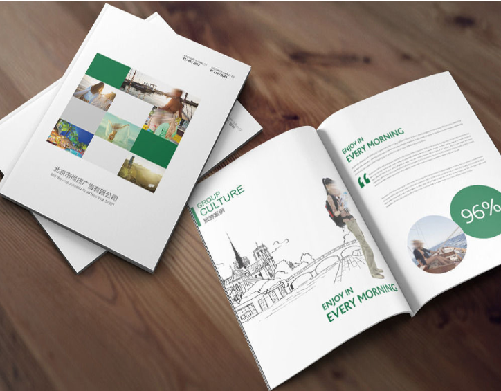 濟南企業(yè)畫冊設計多少錢