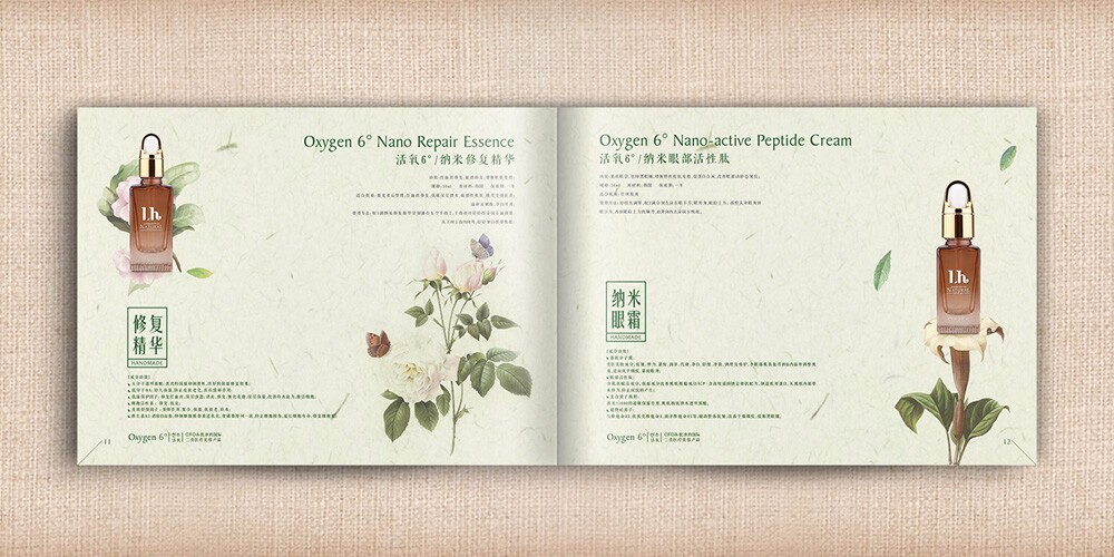 濟南企業(yè)畫冊設計多少錢