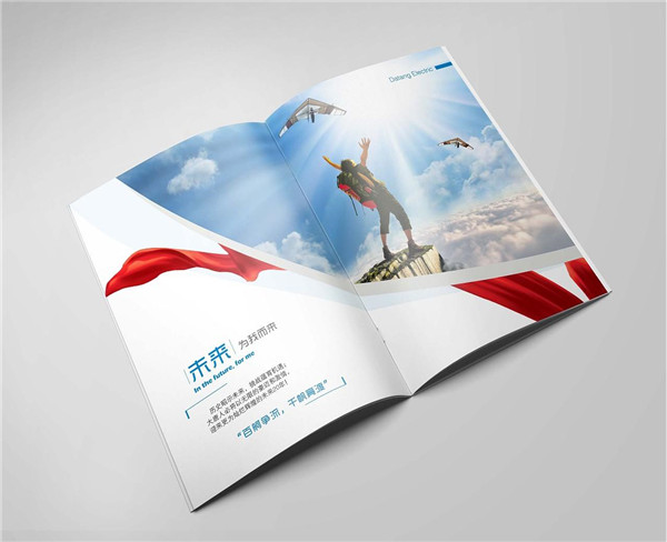產(chǎn)品宣傳冊(cè)內(nèi)容包含哪些？如何做好宣傳冊(cè)設(shè)計(jì)