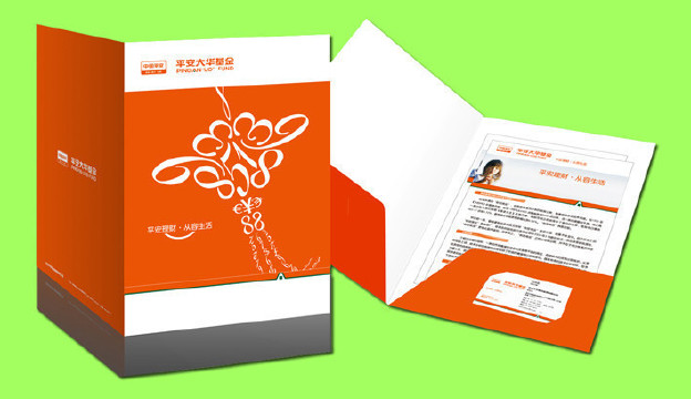 做一本宣傳冊(cè)的方法是什么？需要注意哪些方面