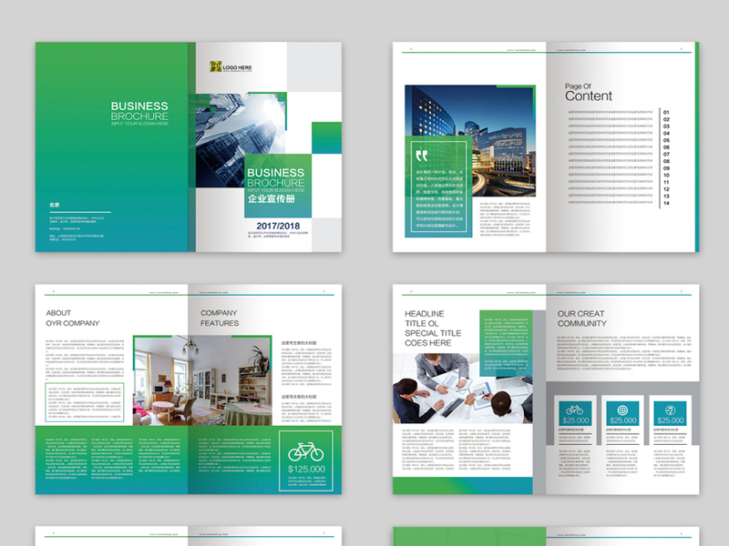 安全宣傳畫(huà)冊(cè)怎么做