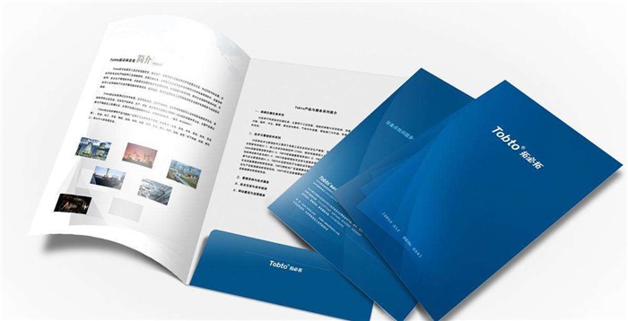 畫冊印刷報價明細表 畫冊印刷報價明細表