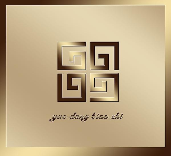 logo設(shè)計(jì)顏色最多幾種