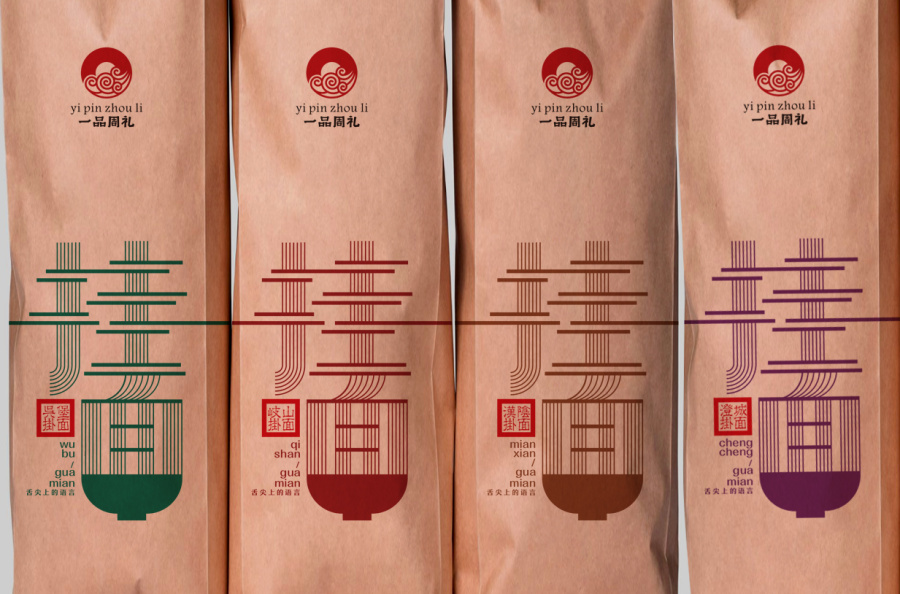 食品類包裝設(shè)計(jì) 食品類包裝設(shè)計(jì)