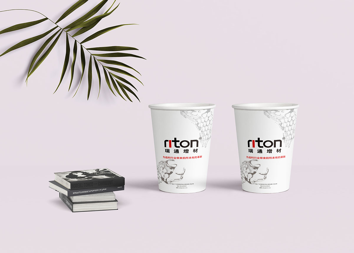 企業(yè)紙杯設(shè)計,水杯設(shè)計案例,杯子設(shè)計案例欣賞 企業(yè)紙杯設(shè)計,水杯設(shè)計案例,杯子設(shè)計案例欣賞