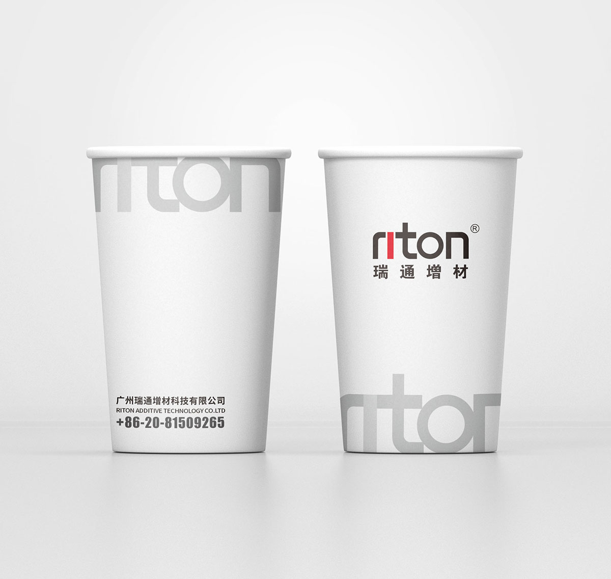 企業(yè)紙杯設(shè)計,水杯設(shè)計案例,杯子設(shè)計案例欣賞 企業(yè)紙杯設(shè)計,水杯設(shè)計案例,杯子設(shè)計案例欣賞