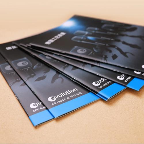 如何做好企業(yè)宣傳冊(cè)