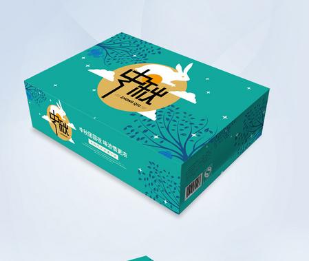 包裝設(shè)計公司怎么運(yùn)營 包裝設(shè)計公司怎么運(yùn)營