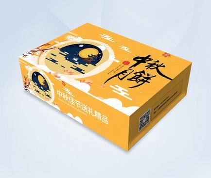 包裝設(shè)計(jì)網(wǎng)哪個(gè)好？包裝設(shè)計(jì)需要注意什么？