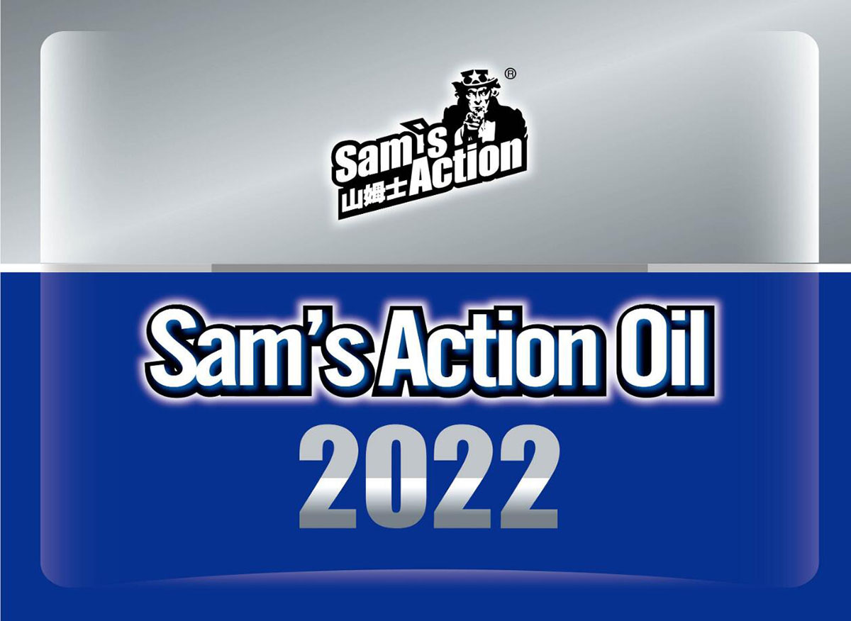 2022企業(yè)臺歷設計,2022年企業(yè)臺歷設計公司