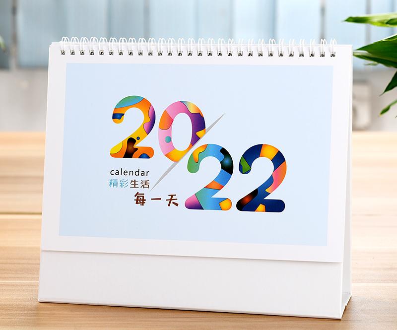 做臺歷的公司 做臺歷的公司