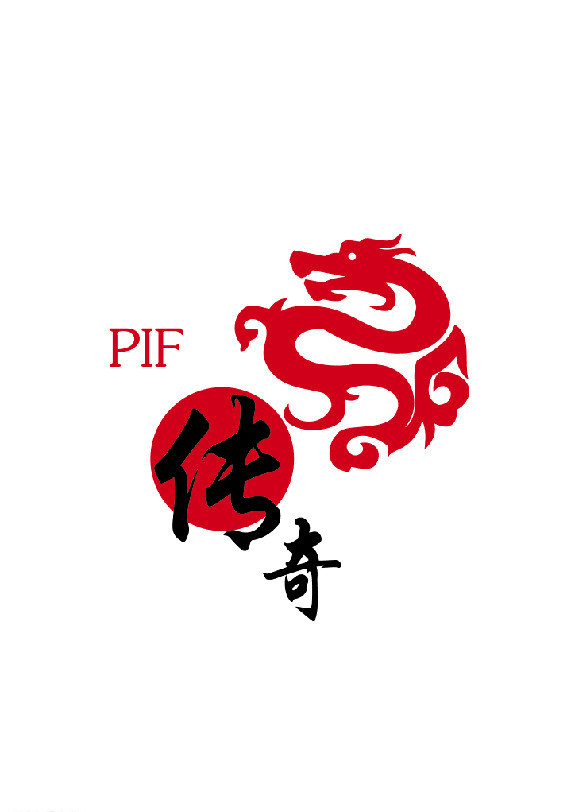 logo設(shè)計(jì)多少錢？logo設(shè)計(jì)的流程是什么？