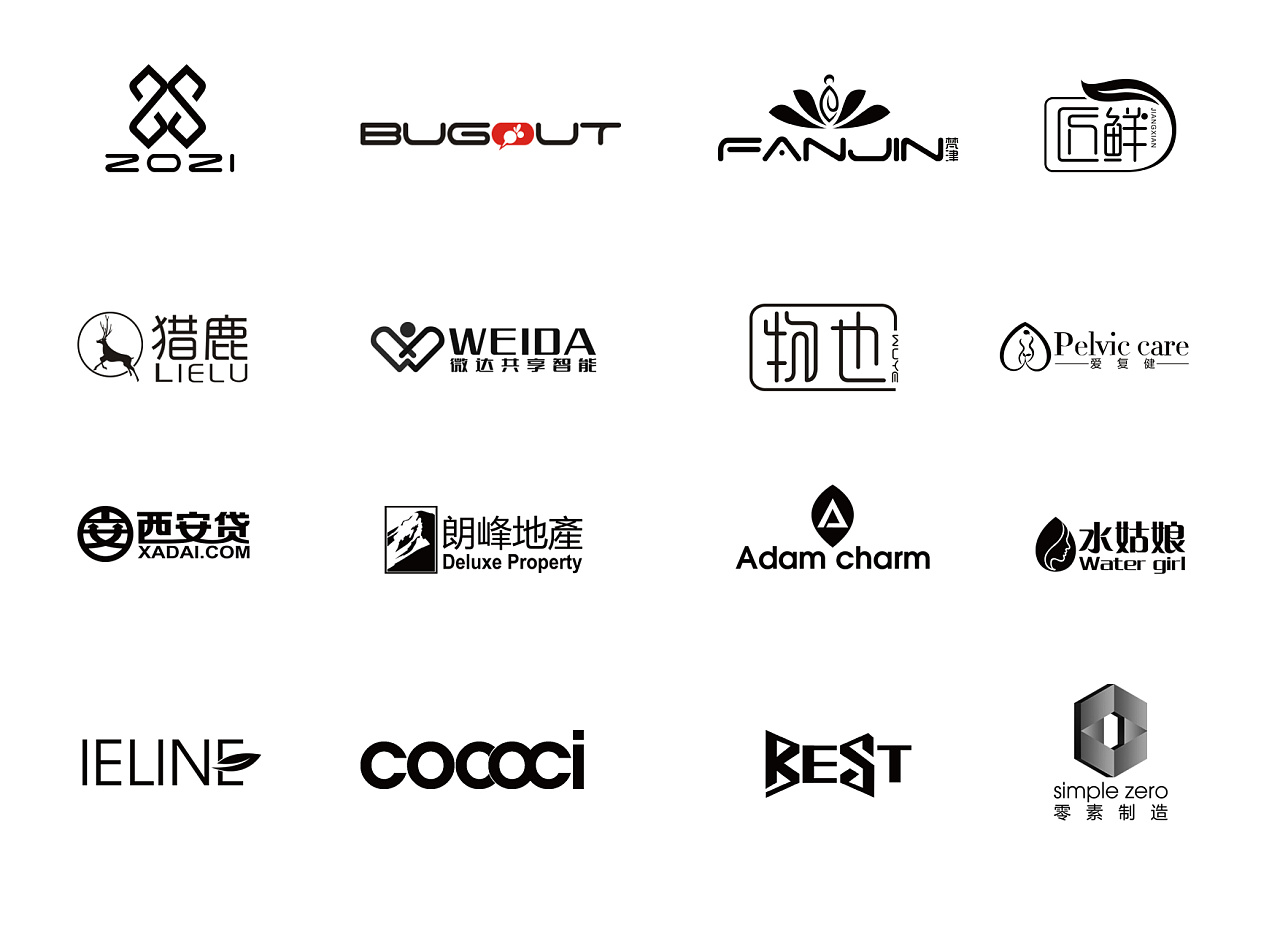 logo設(shè)計(jì)如何收費(fèi)合理 logo設(shè)計(jì)如何收費(fèi)合理