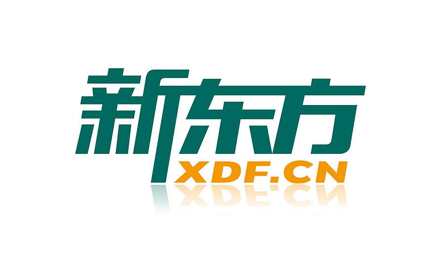 logo設計收費一般多少？為什么價格有高有低？