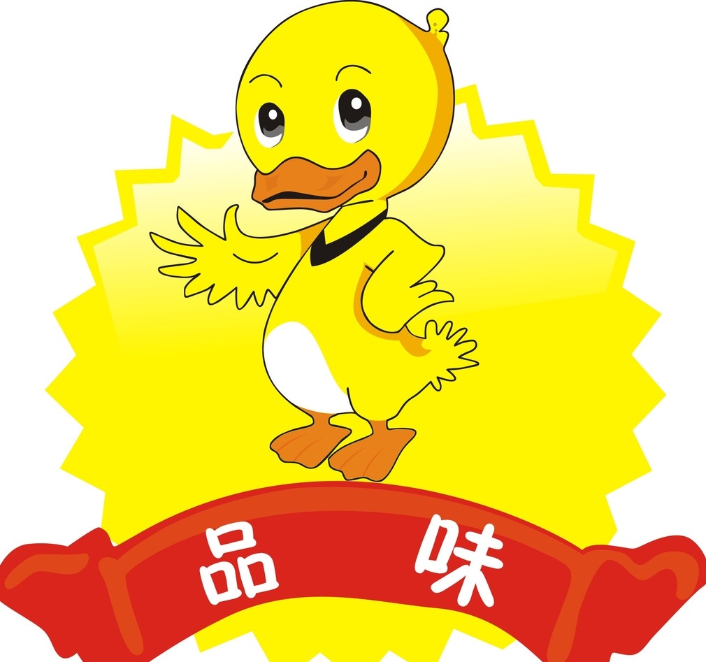 logo設(shè)計主題形式有哪幾類？logo設(shè)計怎么更吸引人？