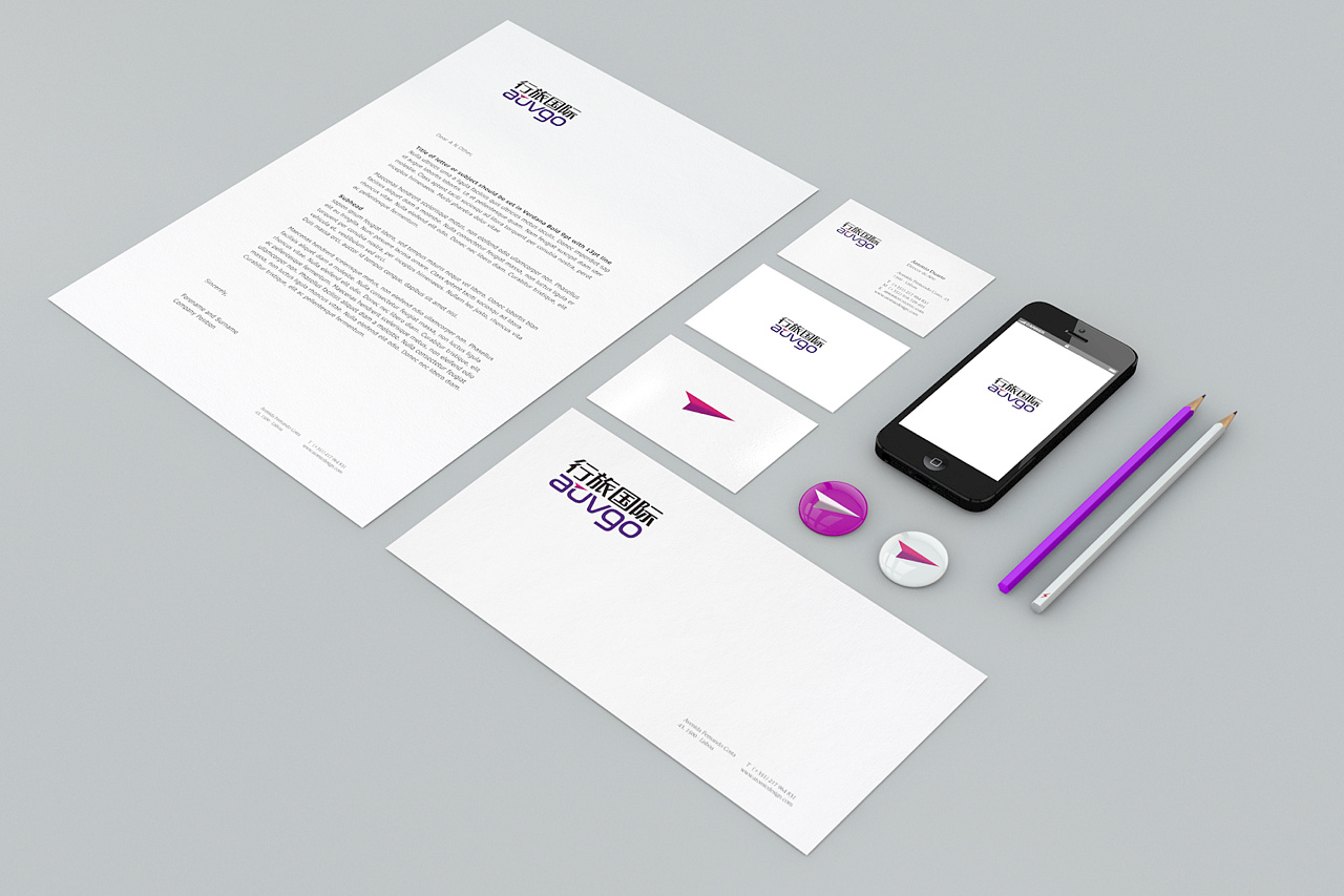 vi設計包括哪些si？vi設計和si設計有哪些區(qū)別？