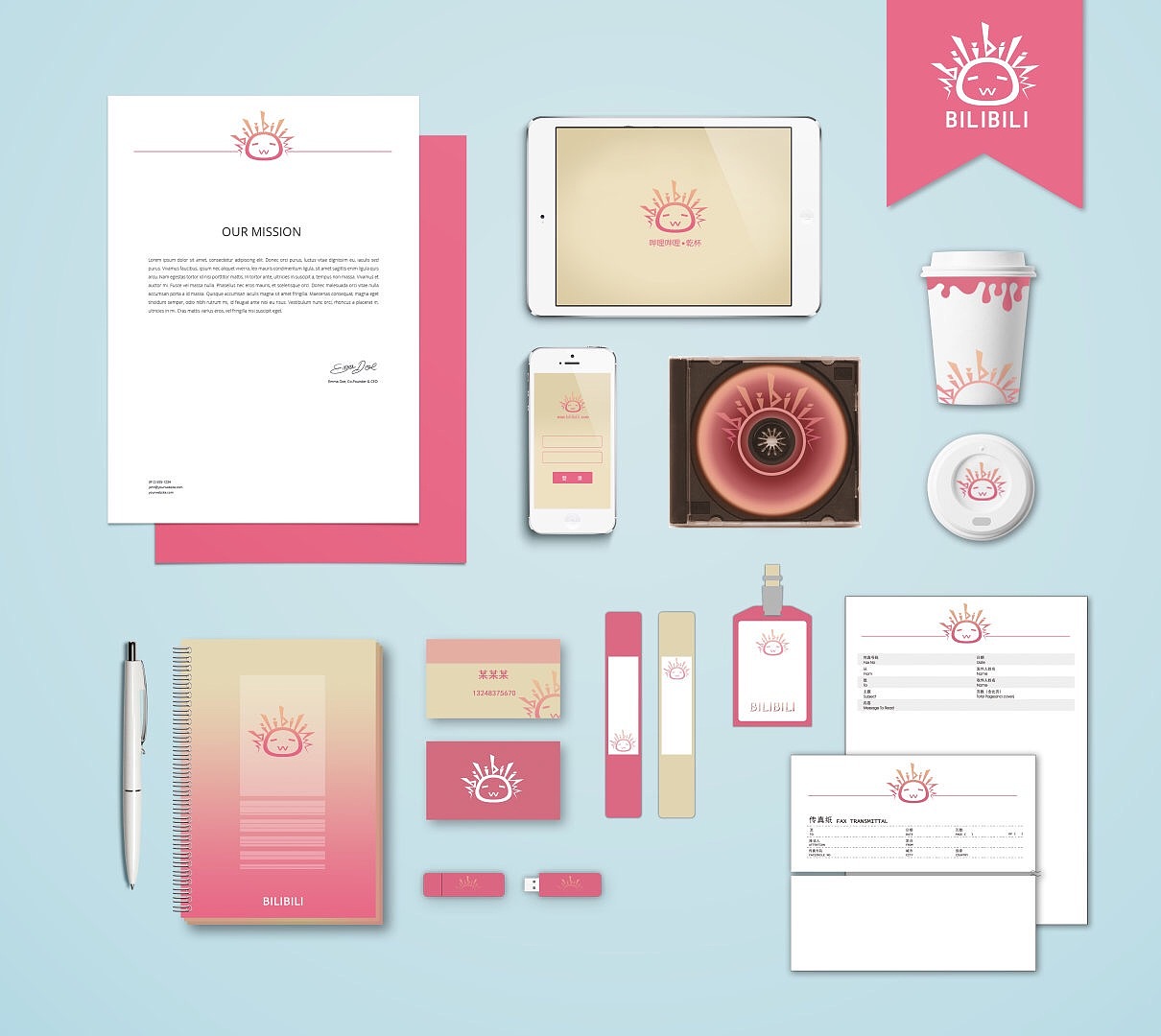 vi設計和ui設計是什么？有什么區(qū)別？