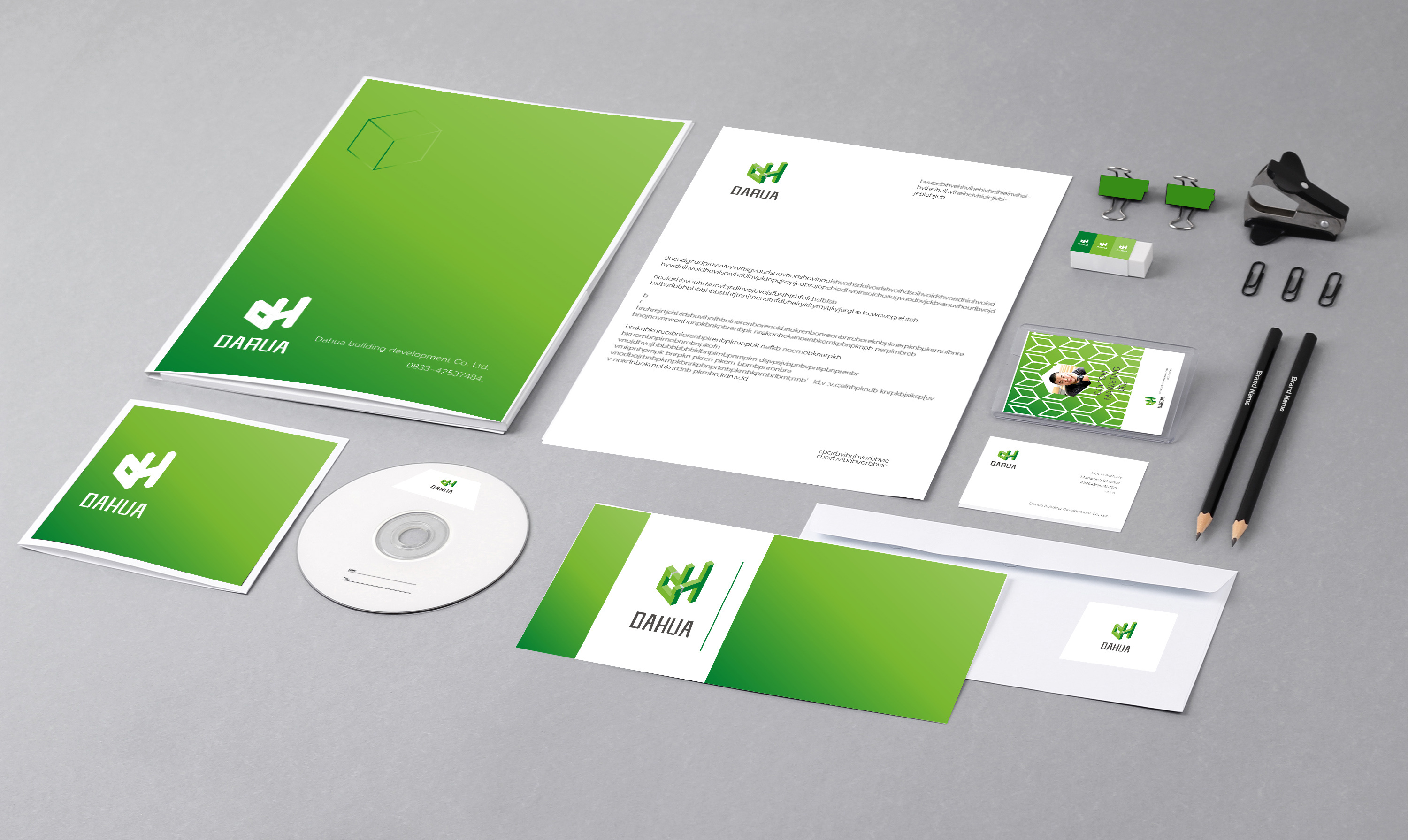 vi設計價格怎么報？價格有哪些因素影響？