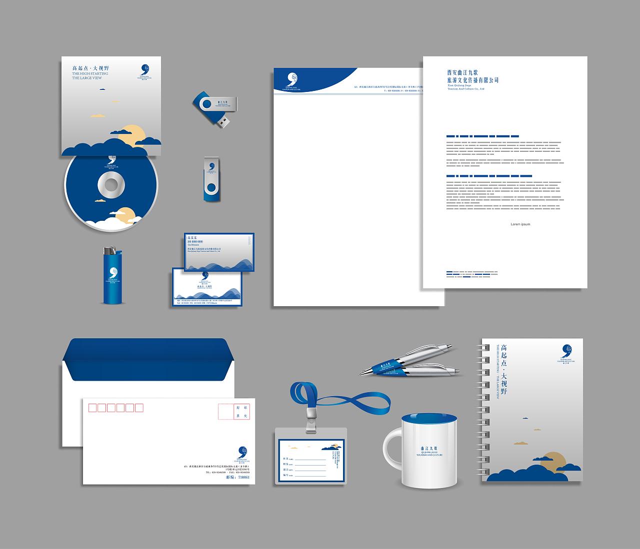 vi設(shè)計哪個好 vi設(shè)計哪個好