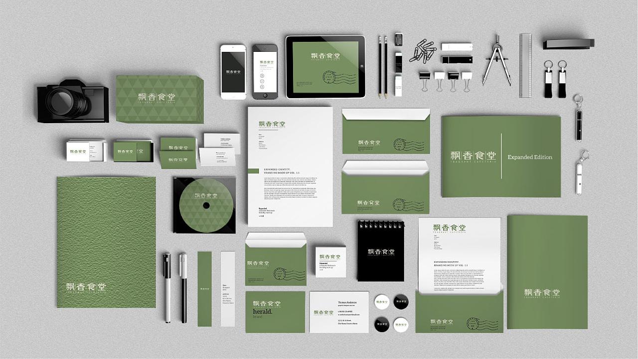 vi設(shè)計全套都啥？優(yōu)秀的vi設(shè)計有哪些特點？