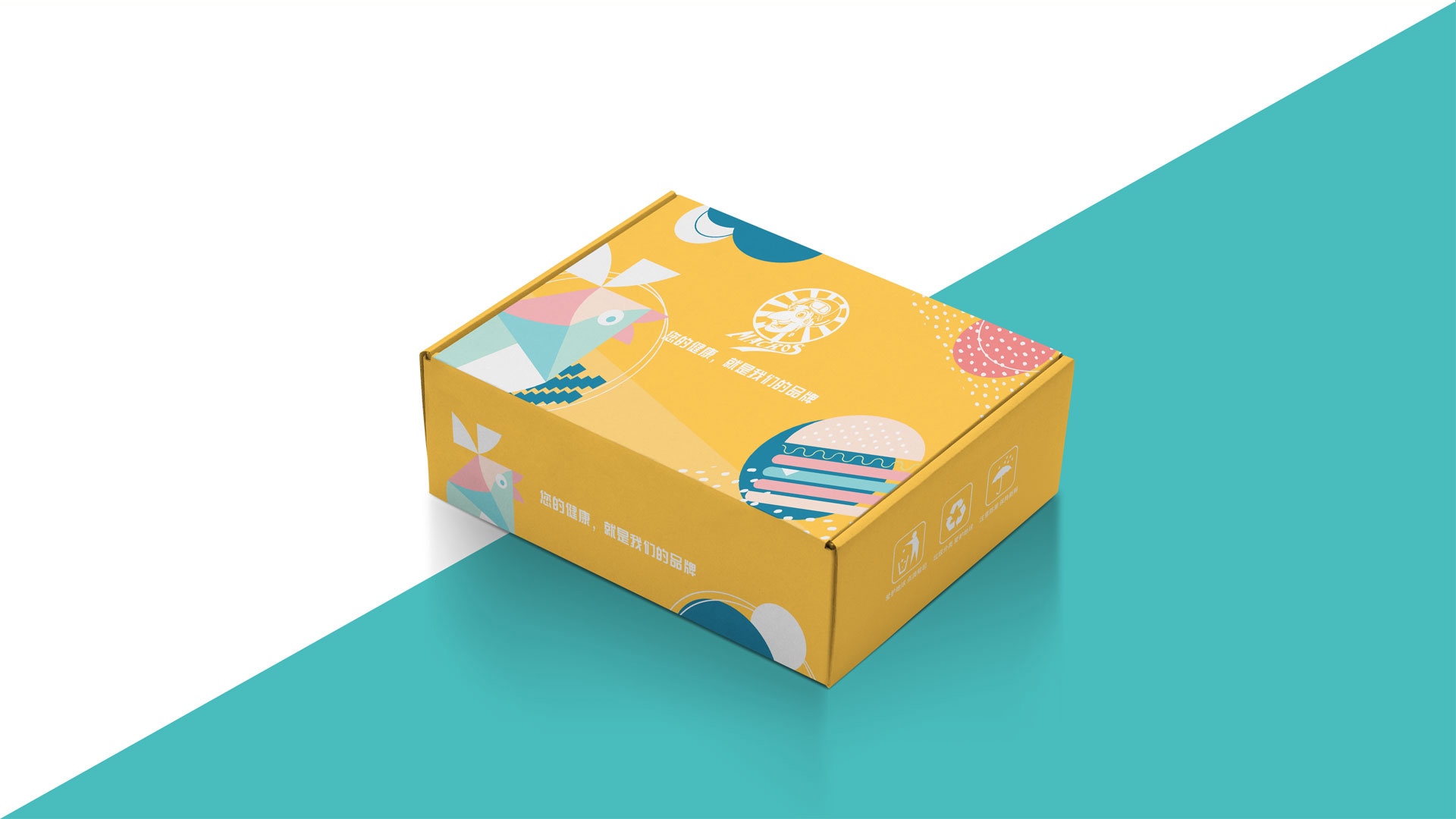 包裝工程能做包裝設(shè)計(jì)嗎？包裝設(shè)計(jì)有哪些原則？