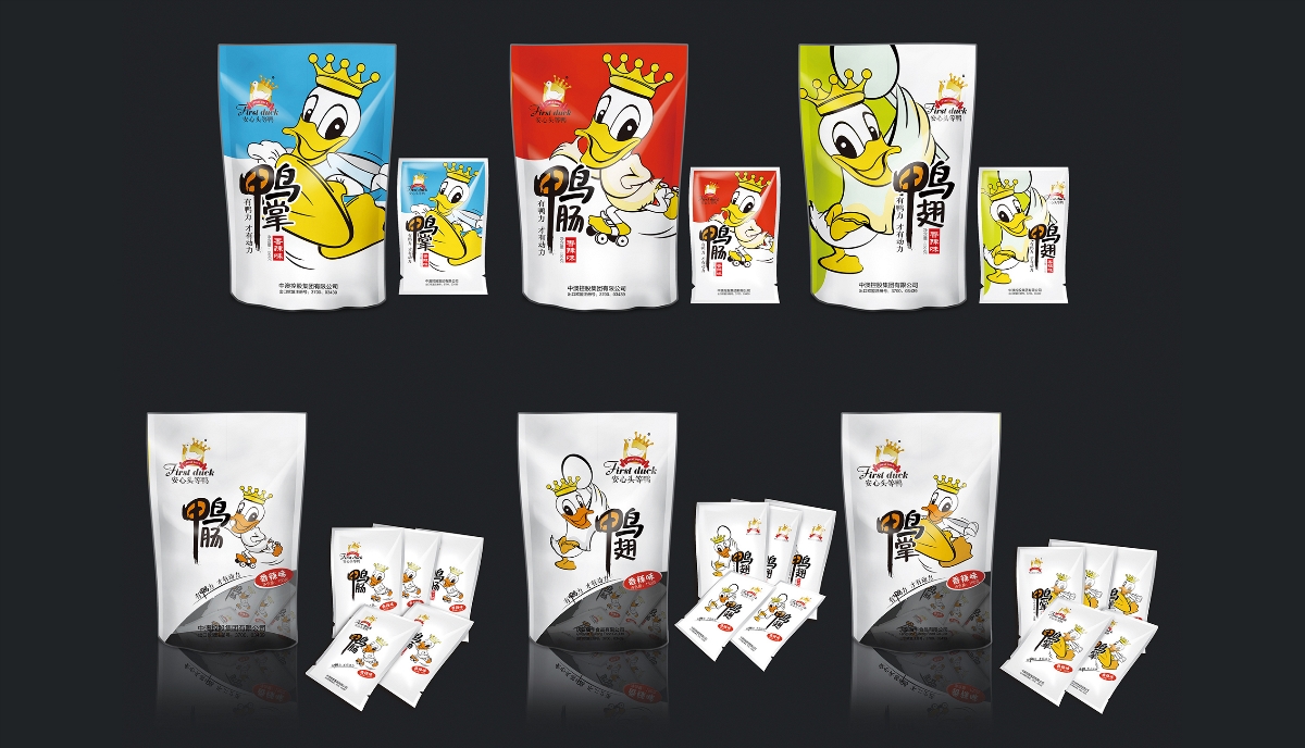 包裝設(shè)計(jì)定位怎么寫(xiě)？零食包裝盒如何設(shè)計(jì)？