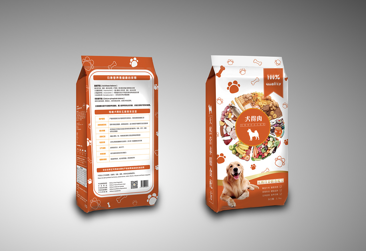 咖啡包裝設(shè)計多少錢一個？如何做好咖啡包裝？