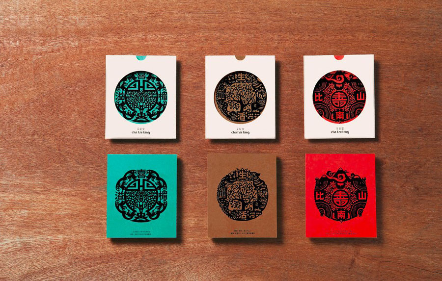 食品包裝設(shè)計費用是多少？網(wǎng)紅包裝設(shè)計如何做？