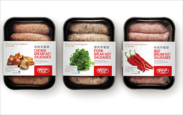 包裝設(shè)計(jì)心理策略有哪些 包裝設(shè)計(jì)心理策略有哪些