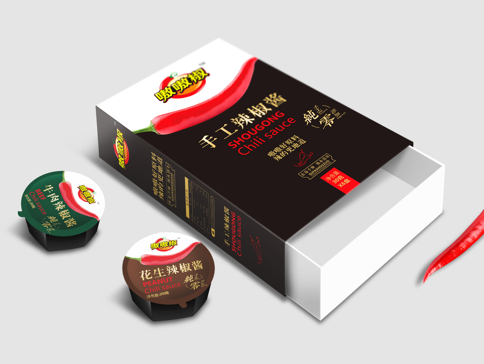 包裝設(shè)計(jì)怎么收費(fèi) 包裝設(shè)計(jì)怎么收費(fèi)