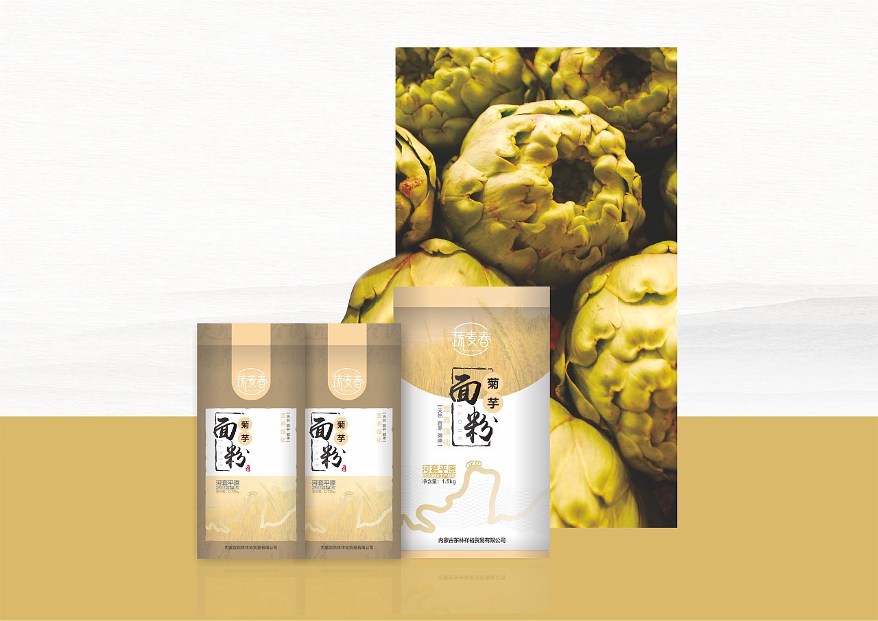 包裝設(shè)計(jì)專業(yè)能考公務(wù)員嗎？包裝設(shè)計(jì)有哪些課程？