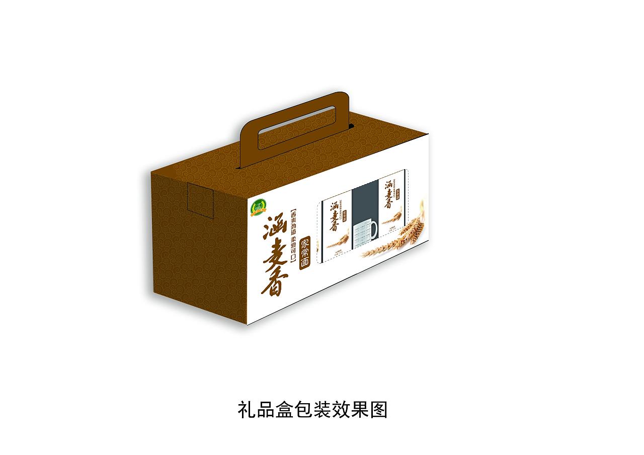 產(chǎn)品包裝設(shè)計(jì)哪里正規(guī)？葡萄酒包裝色彩如何運(yùn)用？