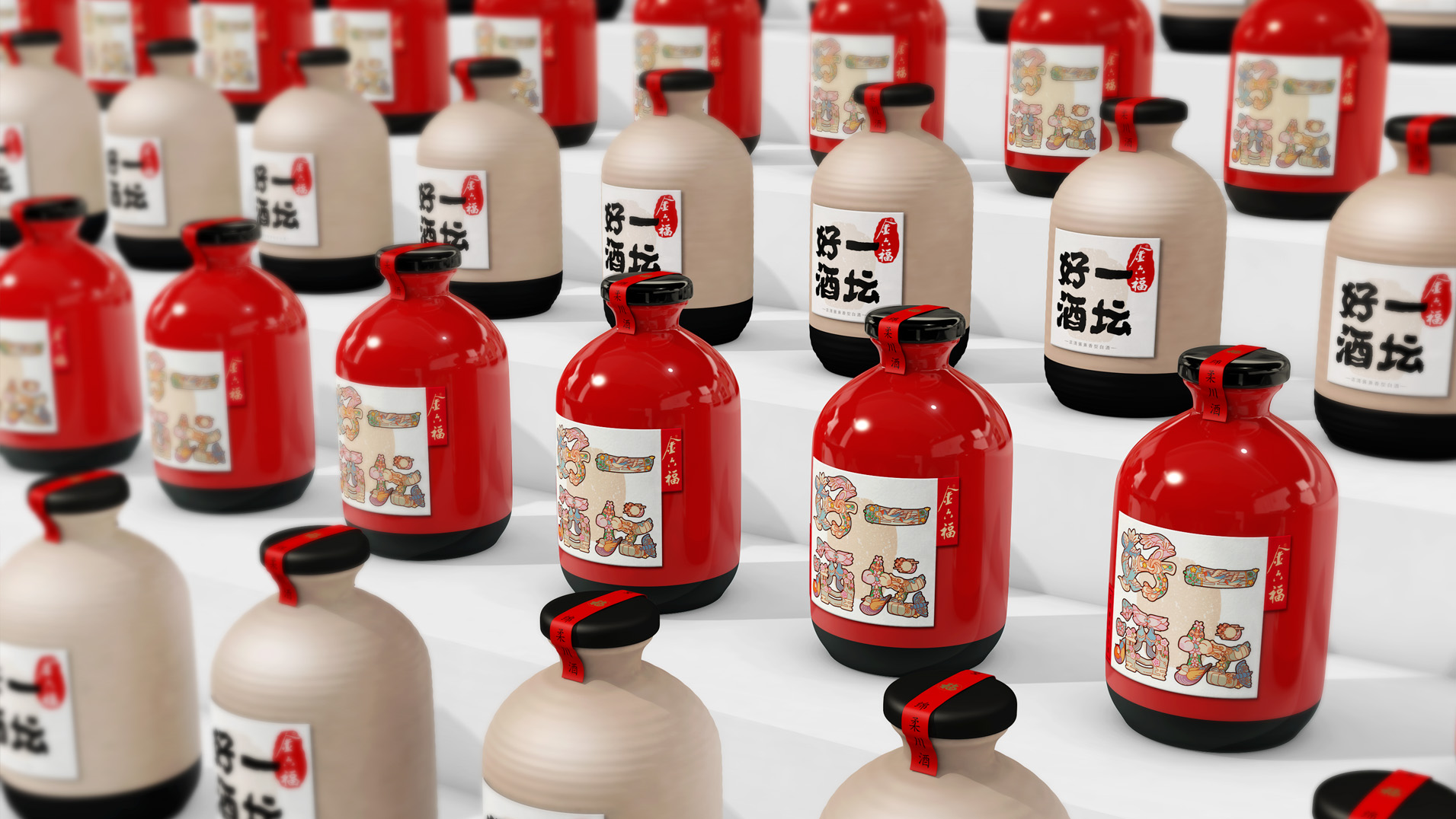 產(chǎn)品包裝設(shè)計哪里正規(guī) 產(chǎn)品包裝設(shè)計哪里正規(guī)