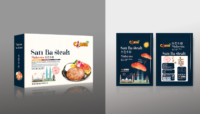 產(chǎn)品包裝設(shè)計(jì)哪正規(guī)？產(chǎn)品包裝設(shè)計(jì)需要哪些材料？