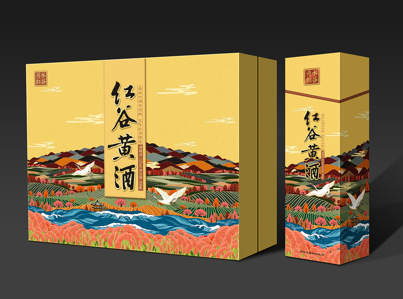 產(chǎn)品包裝設(shè)計怎么收費？如何找到好的包裝設(shè)計團隊？